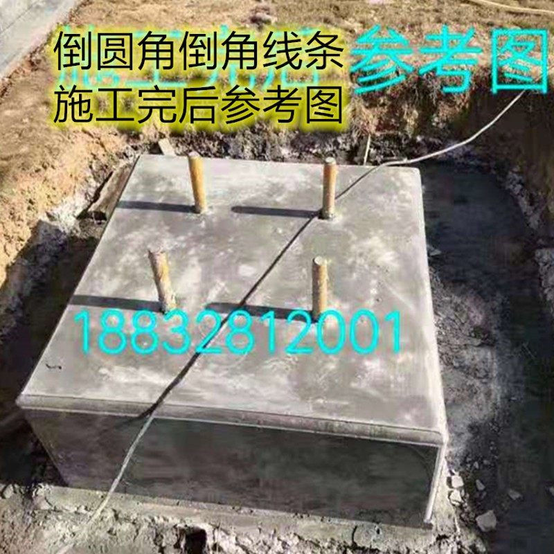 倒圆角R20/R25/R30/外露基础阳角F倒角变电站混凝土倒角线条35护