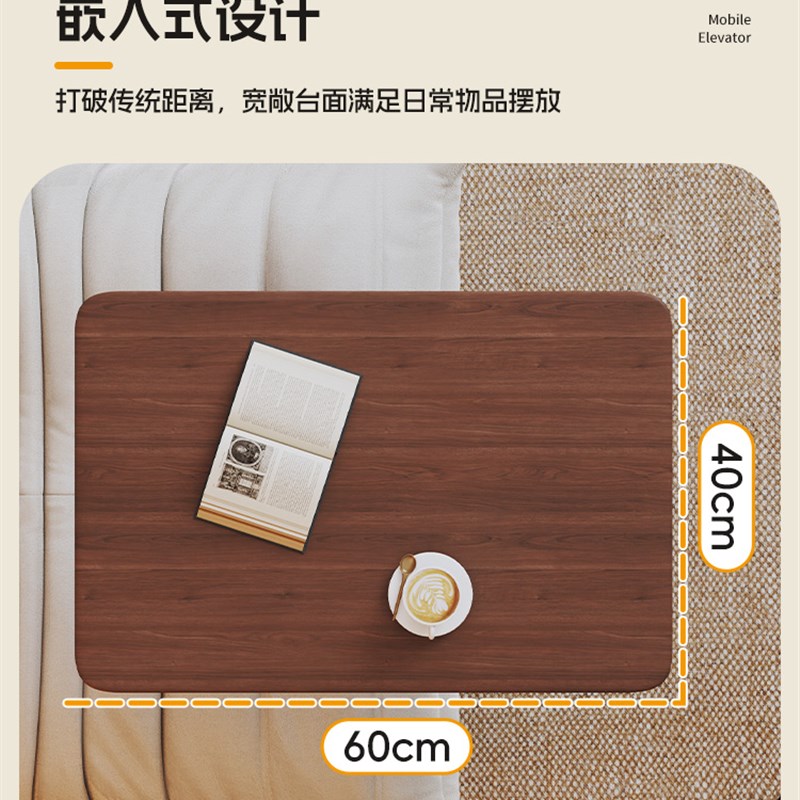 床边桌可移动升降电脑桌折叠桌子卧室小型家用书桌简易学生学习桌