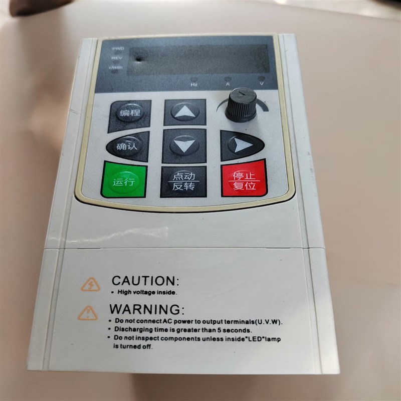 台力变频器, 型号:TL-UH00R7G1,0.75KW,口