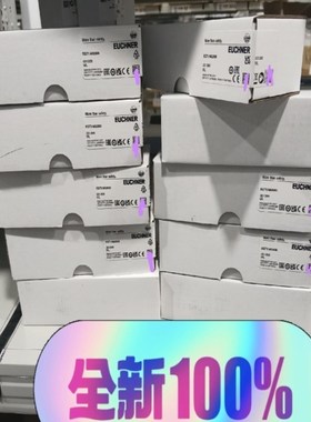 EGT14A2000订货号001366德国安士能EUCHN