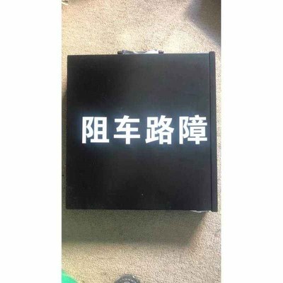 全自动阻车器隔离桩便携式路障手动可伸缩铝合金减速带挡车器地档