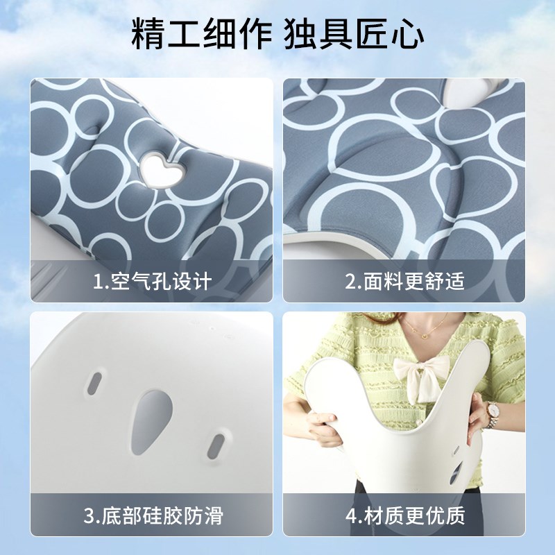 NGT护腰坐垫办公室久坐不累神器靠背垫椅子一体花瓣人体工学座椅