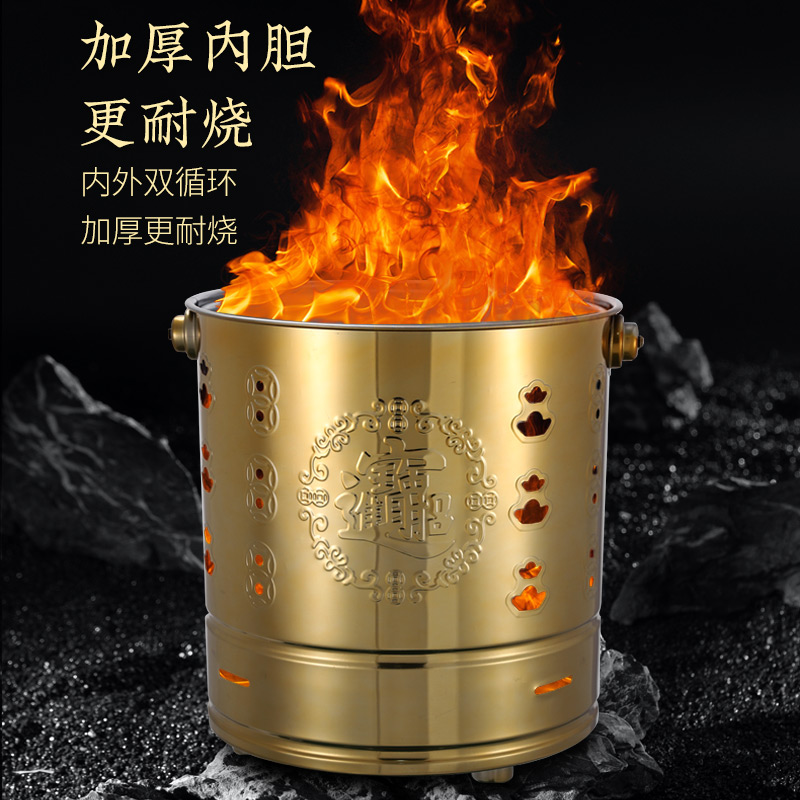 烧纸桶不锈钢烧金桶烧经桶家用室内烧火元宝炉化宝桶聚宝盆焚烧桶