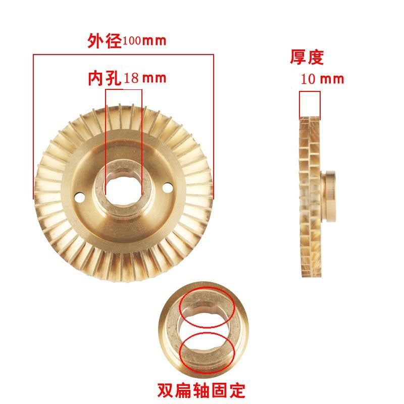 增压泵配件泵头开关高压管铜叶轮2200止回阀压力罐进水法兰保护器