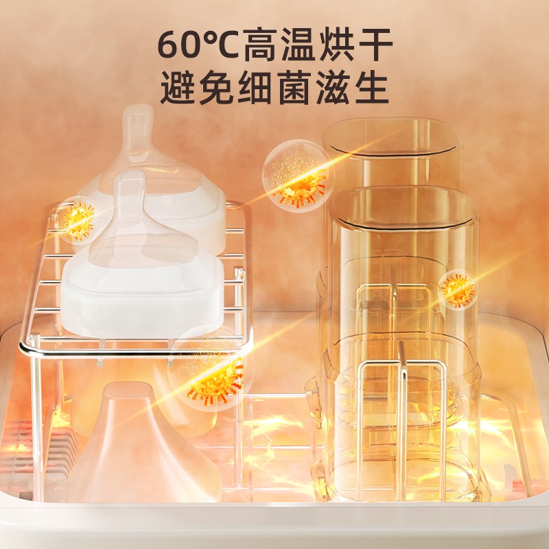 养生壶炖煮紫外线消毒器烘干一体家用多功能办公室小型电热煮茶器