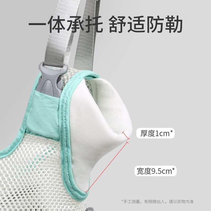 宝宝学步带婴幼儿童学走路护腰防摔防勒小孩牵引绳夏季薄款安全带
