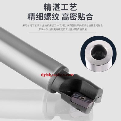 整体合金钨钢带螺纹铣刀杆锁牙式可换头铣刀杆加工中心抗震铣刀杆