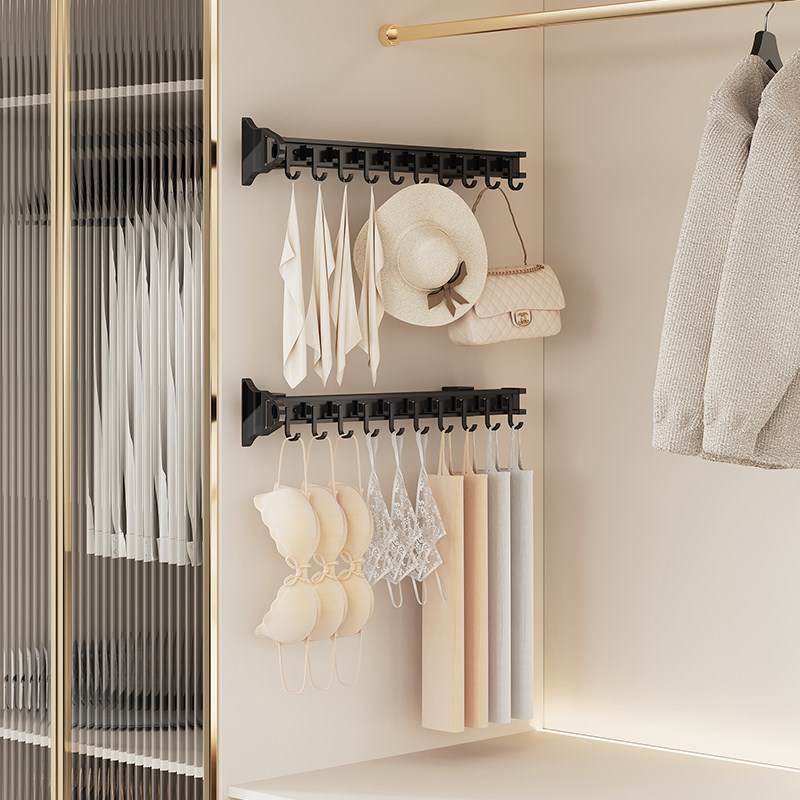 抽拉式挂钩挂衣杆侧装衣柜裤架伸缩滑轨帽子内衣玄关衣架收纳轨道