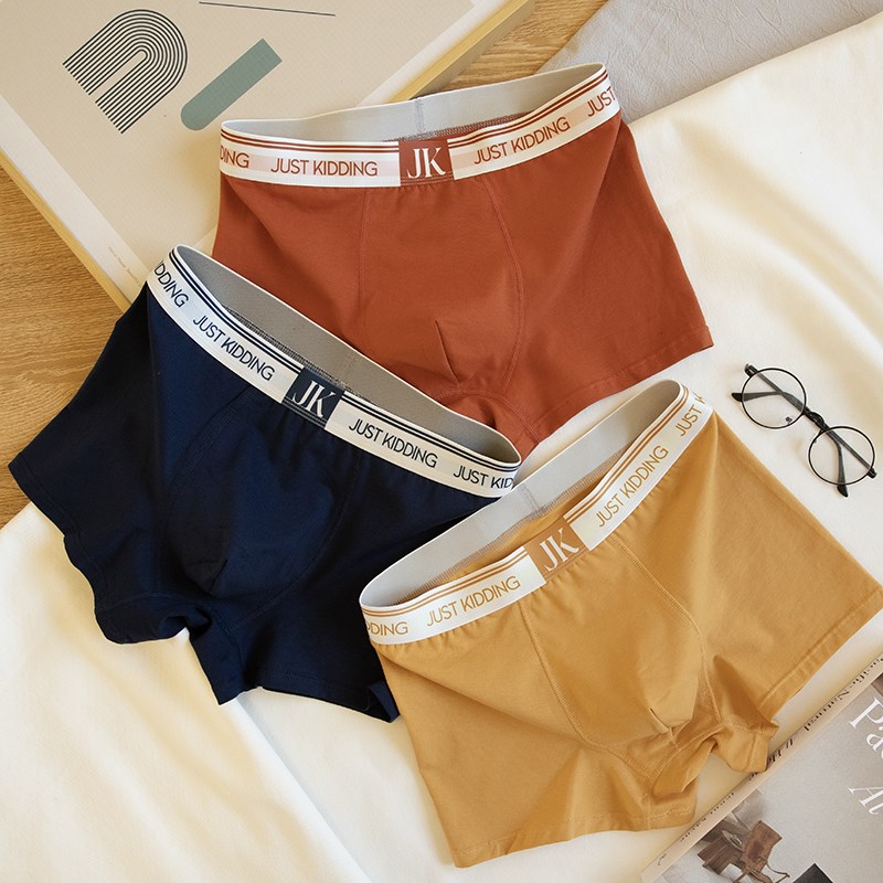 纯棉面料~男士四角裤头舒适透气亲肤夏季新款大码中腰青年短裤头