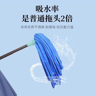 布条墩布瓷砖拖地无水痕不掉毛 巾拖把家用一拖净吸水圆头老式