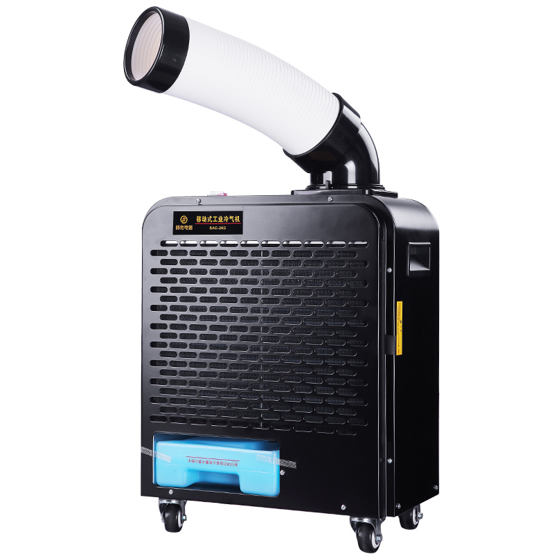 舒佑工业冷风机移动空调单冷工厂厨房压缩机降温制冷一体机冷气机