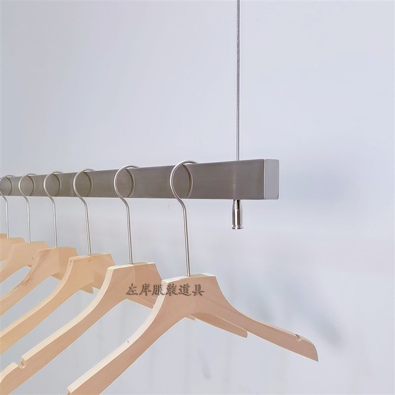 服装店不锈钢吊架钢丝悬挂展示架方管女装升降挂衣杆橱窗陈列衣架