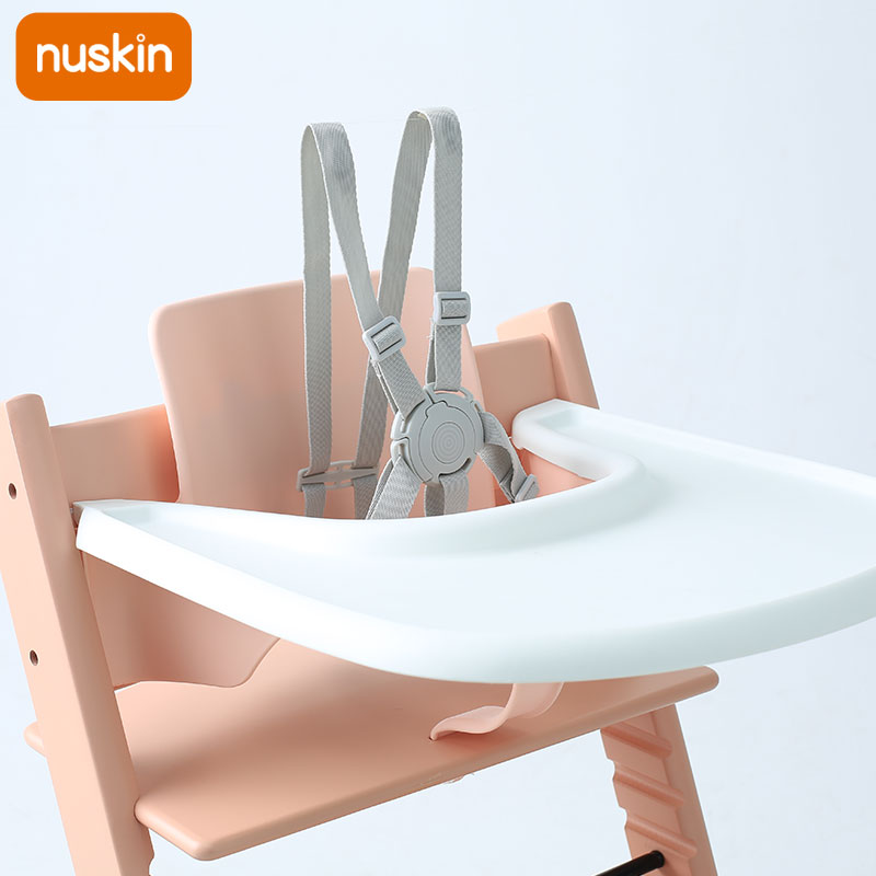 nuskin成长椅安全带宝宝餐椅固定带婴儿座椅绑带儿童安全带