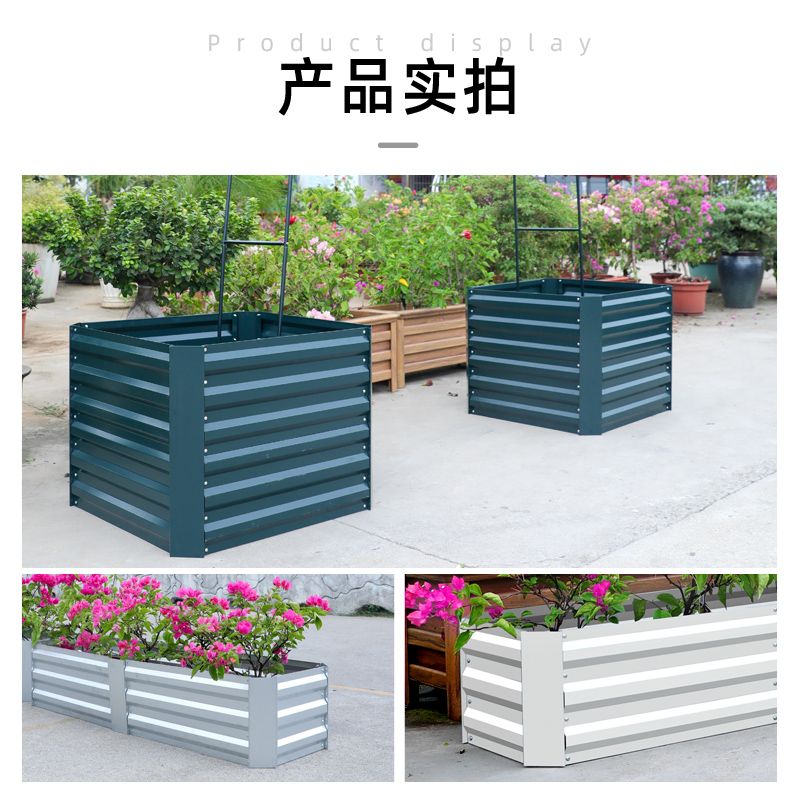 种植箱绿色蔬菜箱楼顶种菜盆特大铁箱花盆家庭花箱露台种植箱