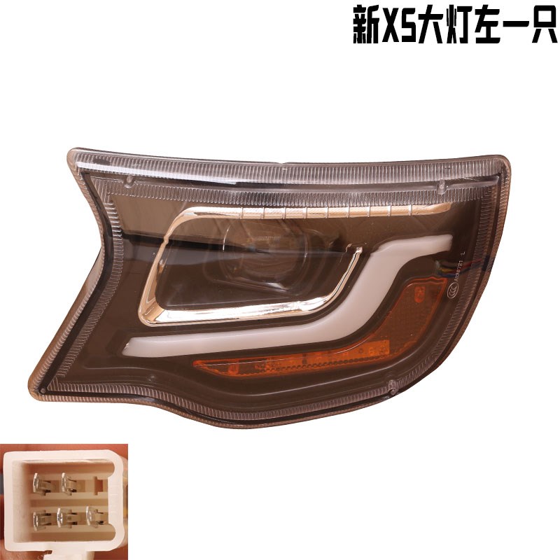 全封闭电动三轮四轮车盛昊车前大灯篷车老年代步车新X5前大灯总成