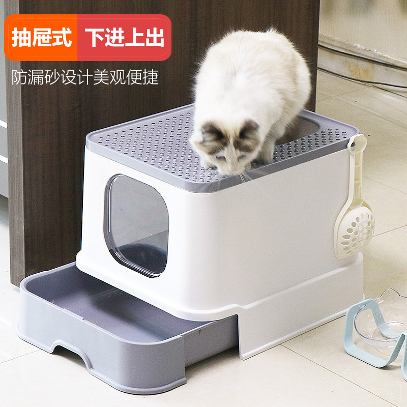 顶入式猫砂盆抽屉式防外溅封闭猫屎盆沙盆猫厕所超大防臭猫咪用品,宠物/宠物食品及用品,猫砂盆/猫厕所,淘宝优惠券,粉丝福利购,淘宝优惠卷