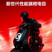 小牛NXT大师版 2000w电机