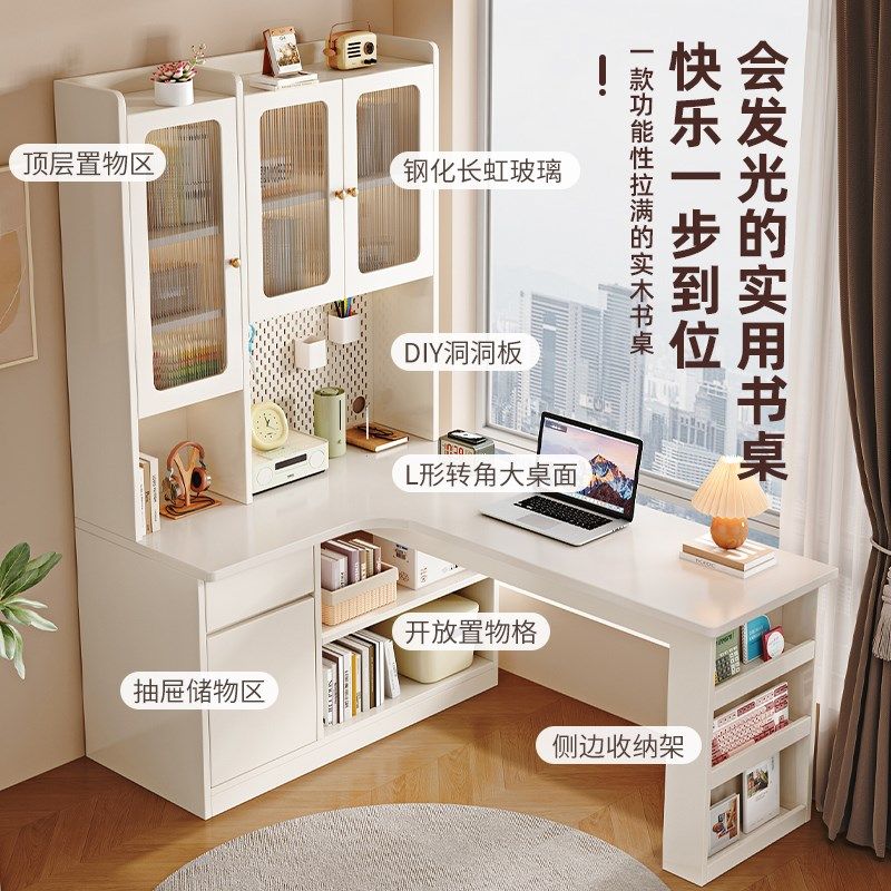 中古风实木转角书桌书柜书架一体组合带玻璃家用卧室学生学习桌子,住宅家具,电脑桌,淘宝优惠券,粉丝福利购,淘宝优惠卷