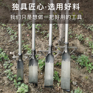 挖树铲子农用挖坑神器挖沟铲取土器铲土铲探铲户外洞电线杆洞铁锹