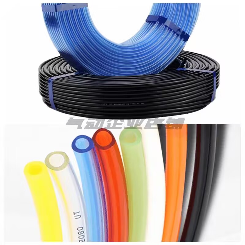 气管空压机耐高温软管pu气管气动6mm气管8mm气管12mm气管