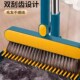 扫把簸箕家用三合一2024新款 软毛笤帚折叠大畚C 扫帚簸箕组合套装