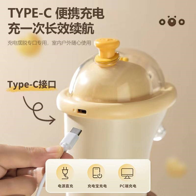 可爱桶装水抽水器电动矿泉水大桶充电式自动抽水泵饮用水机取水器