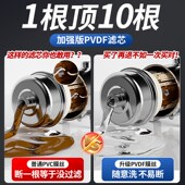 诗蒂伦超滤净水器全屋中央自来水井水过滤器家用直饮水厨房净水机