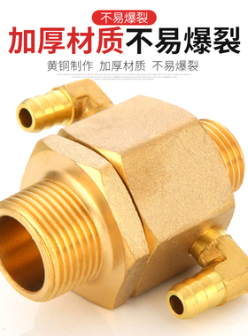 防复位器DN15/20复位阀 雨淋阀配件ZSFM 铜排水阀 预作用报警装置