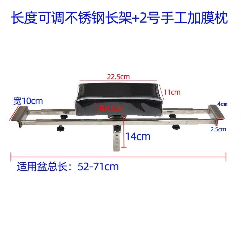 泰式洗头床洗头盆冲水床枕头配件可调长度不锈钢调节架防水胶管枕,商业/办公家具,美容床/美发床/洗头床,淘宝优惠券,粉丝福利购,淘宝优惠卷