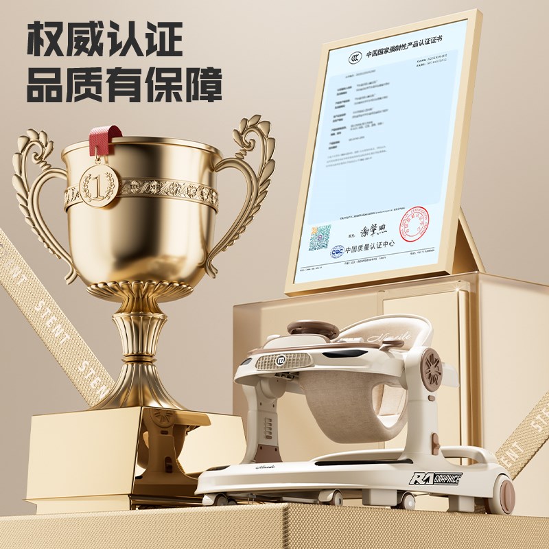 婴儿防o型腿学步车宝宝防侧翻儿童多功能2025新款小孩手推起步车