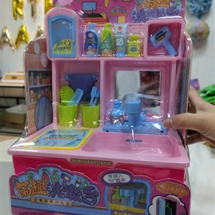 儿童过家家洗漱台电动可出水模仿早上洗脸刷牙洗漱打扮照镜子玩具