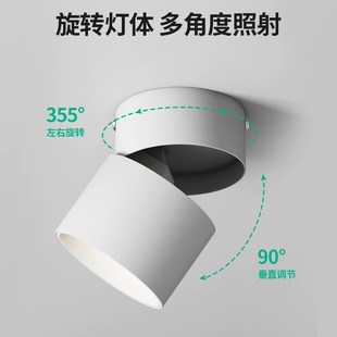 明装夕阳射灯日不落洗墙可调角度家用嵌入客厅玄关照画氛围灯照明