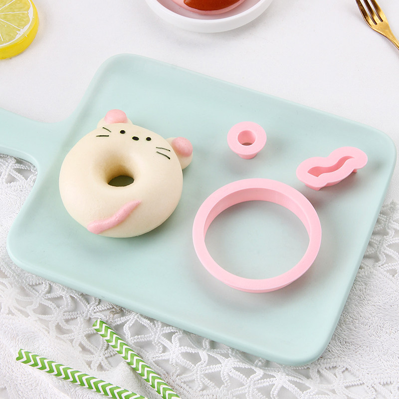 猪猪烘焙屋馒头模具卡通包面食花样手工压花工具家用烘焙磨具套装,厨房/烹饪用具,烘焙模具,淘宝优惠券,粉丝福利购,淘宝优惠卷