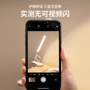 可充电式小台灯大学生护眼学习专用宿舍书桌床头阅读床上夹子夹式