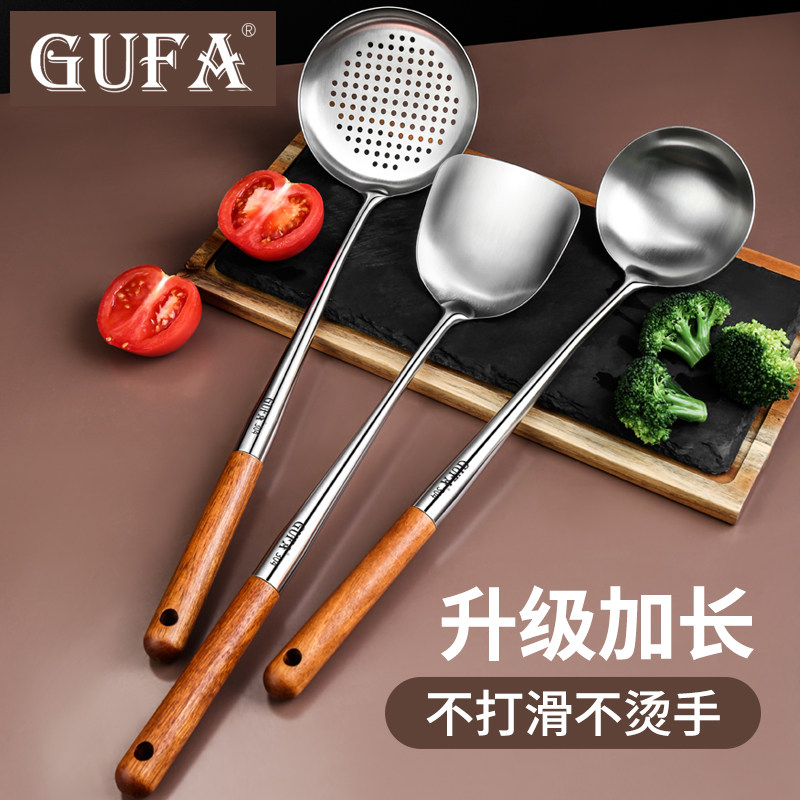 家用304不锈钢锅铲炒勺炒铲长柄炒菜铲子厨师专用厨具锅铲套装,厨房/烹饪用具,锅铲,淘宝优惠券,粉丝福利购,淘宝优惠卷