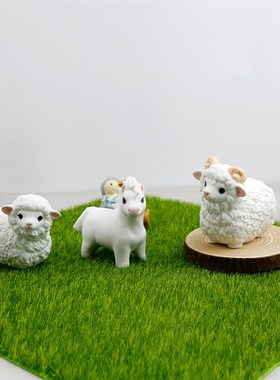 可爱小绵羊陶瓷摆件创意家居饰品生肖小羊马车载摆设办公桌面礼物