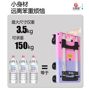 静音平板搬运拉货车小拖车可折叠便携小推车家用手拉车行李车 新款