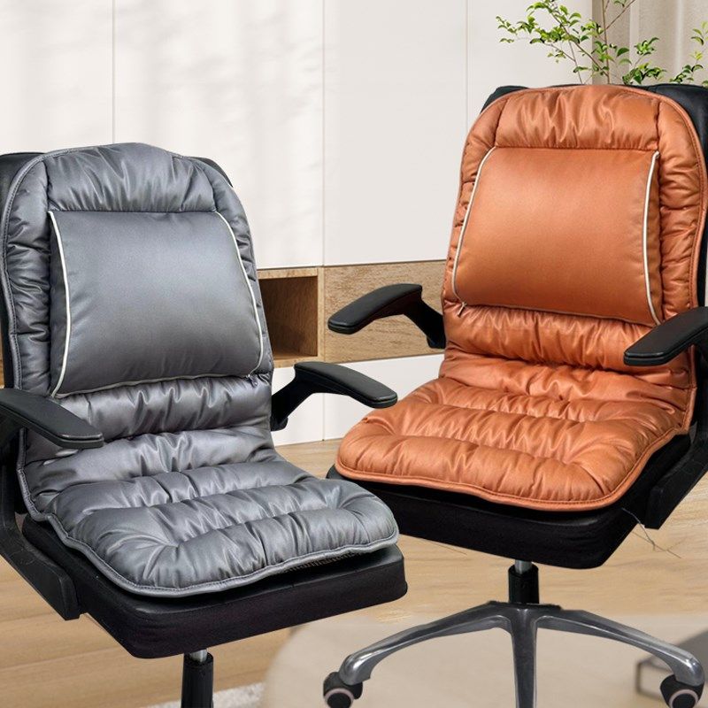 坐垫靠背一体办公室久坐不累护腰腰靠孕妇椅子垫腰枕椅垫靠垫座垫,居家布艺,椅垫,淘宝优惠券,粉丝福利购,淘宝优惠卷