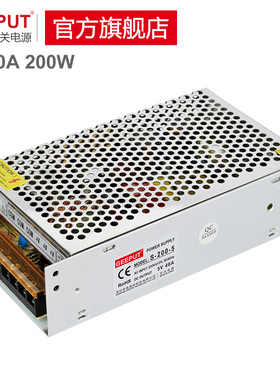 格普特LED开关电源5V40A200W走字广告门头显示屏单元板60A70A电源
