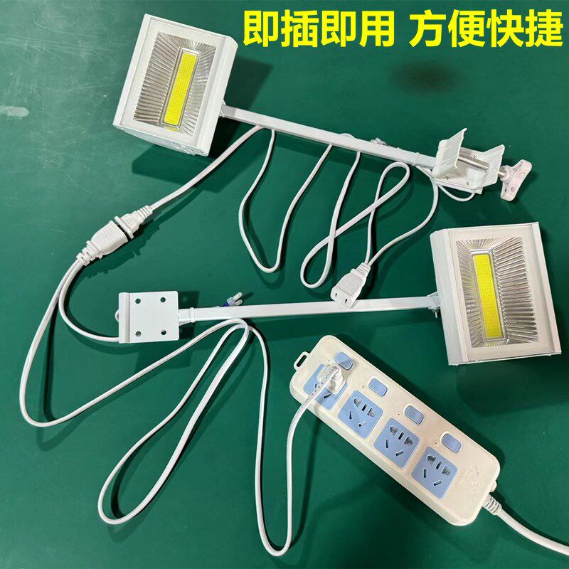 LED70W长臂铲灯长杆射灯展览标摊桁架展会广告牌背景墙门头会展灯,家装灯饰光源,明装射灯,淘宝优惠券,粉丝福利购,淘宝优惠卷