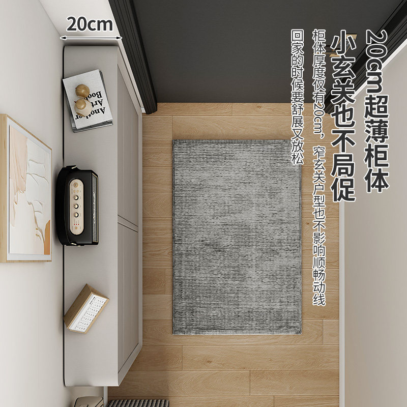 极简翻斗超薄鞋柜实木家用门口大容量极窄入户玄关柜2023新款爆款,住宅家具,鞋柜,淘宝优惠券,粉丝福利购,淘宝优惠卷