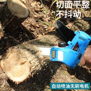 电锯家用手持木工锯户外锂电动伐木锯柴电链锯子果园修枝锯 充电式
