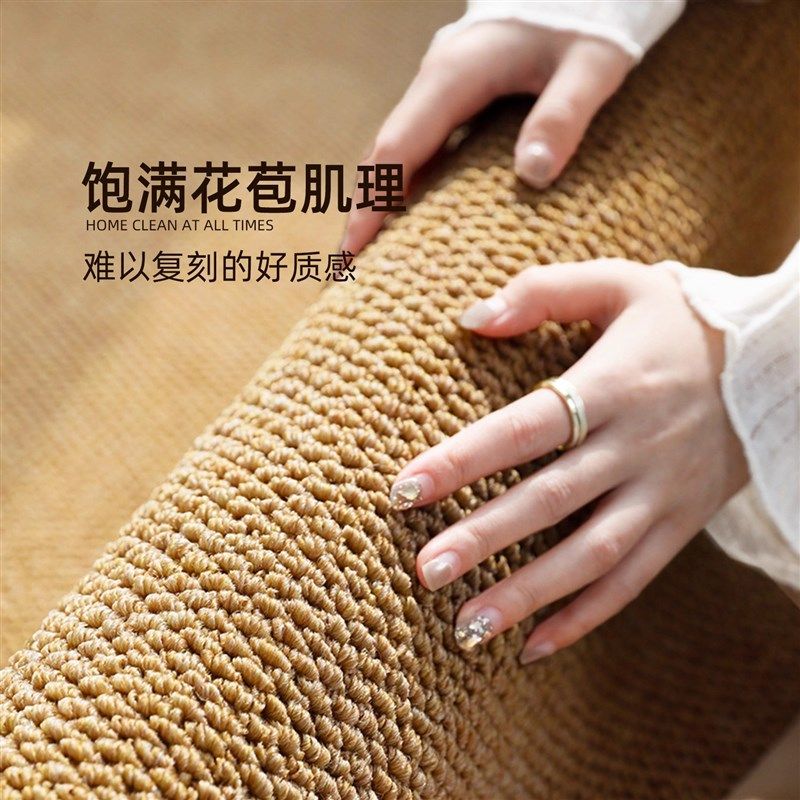 仿剑麻入户门地垫可裁剪家用玄关门垫门口防滑地毯耐脏免洗脚垫,居家布艺,入户地垫,淘宝优惠券,粉丝福利购,淘宝优惠卷