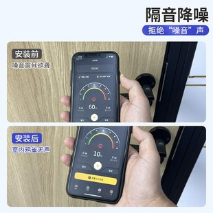 卧室门隔音棉门缝密封条超静音吸音棉防风木门房门边门框防撞胶条