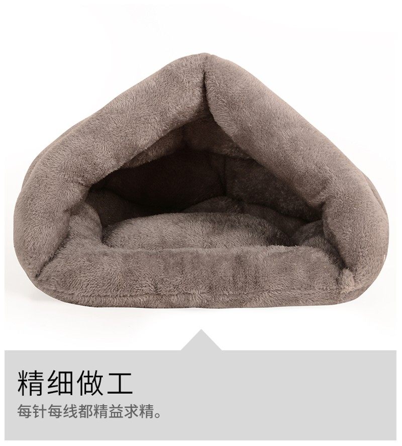 网红猫窝猫咪睡袋宠物窝小狗狗窝兔窝大中小猫屋冬季保暖宠物用品,宠物/宠物食品及用品,狗窝/屋/帐篷/沙发,淘宝优惠券,粉丝福利购,淘宝优惠卷