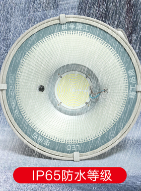 LED塔吊灯600w1000W2000建筑之星工地大功率投光灯工业超亮探照灯