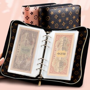 存钱夹钱册拉链款现金存钱本子复古大容量可放现金理财存钱钱币收