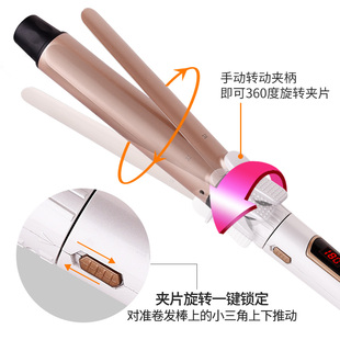 卷發棒理發店負離子化妝師專用可旋轉28mm大卷兩用卷發神器懶人女