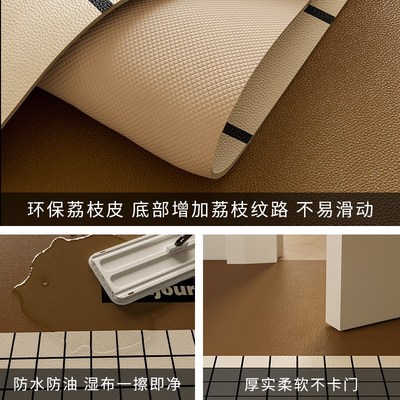 莫赛可变奏厨房地垫中古风防水防油防滑垫可擦免洗全铺脚垫可定制