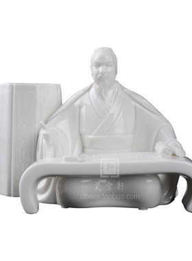 孙子笔筒德化陶瓷文房用品办公室书房个性笔筒名家大师礼品摆件